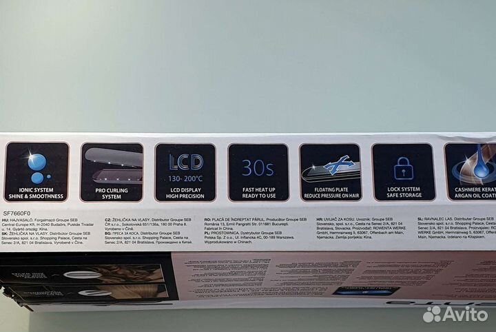 Выпрямитель для волос новый