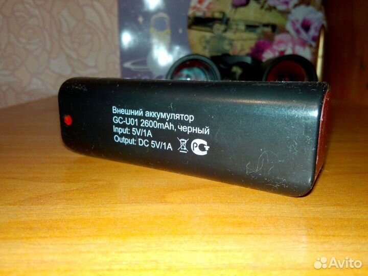 Внешний аккумулятор android с подсветкой