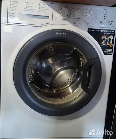 Стиральная машина Hotpoint-Ariston vmsl 501