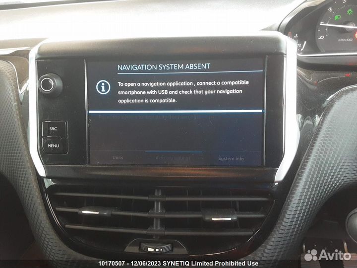 Peugeot 208 на запчасти