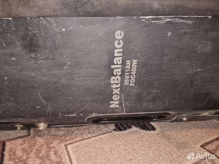 Самокат взрослый