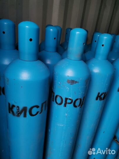 Баллон кислородный 40-150У Гост 949-73 новый