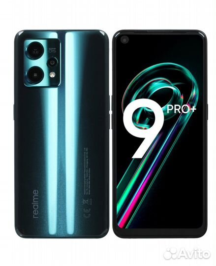 realme 9 Pro+, 8/128 ГБ