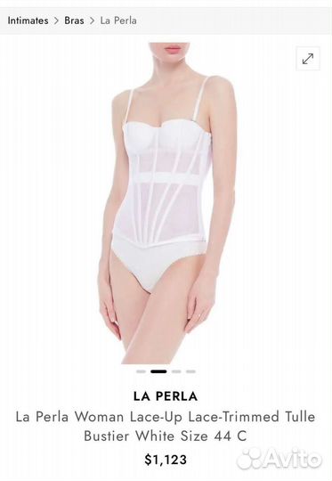 LA Perla боди корсет оригинал