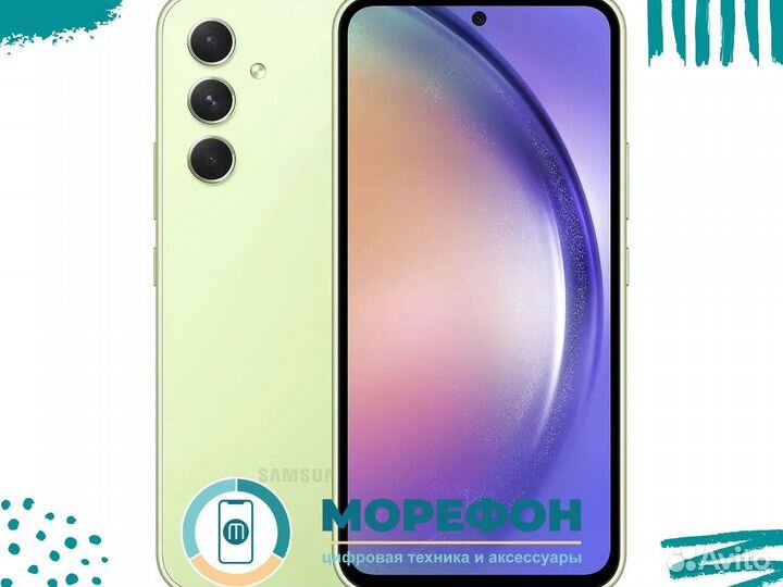 Samsung Galaxy A54, 8/128 ГБ