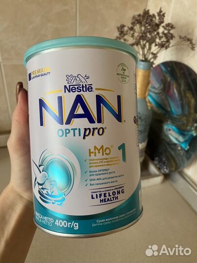 Невскрытая упаковка детской смеси Nan opti pro 1