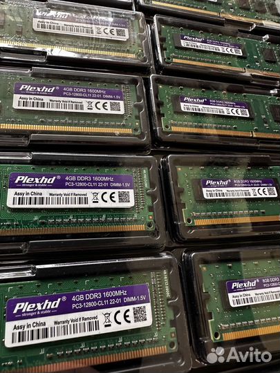 Оперативная память ddr3 4 gb 8 gb
