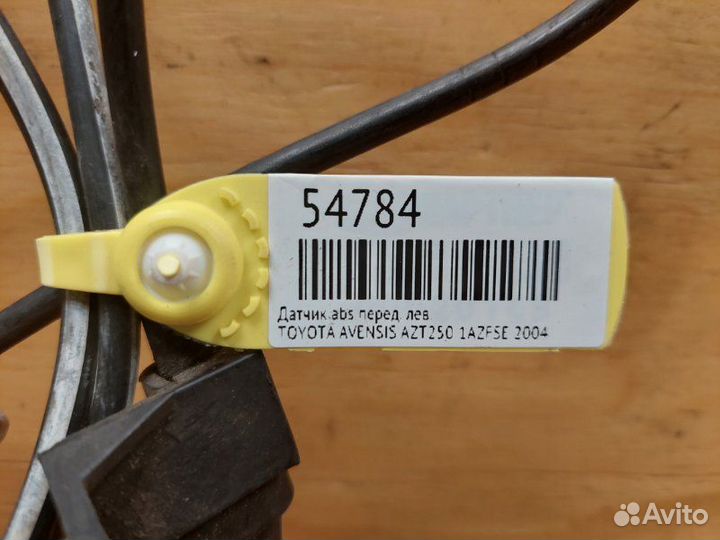 Датчик ABS лев. перед. toyota avensis