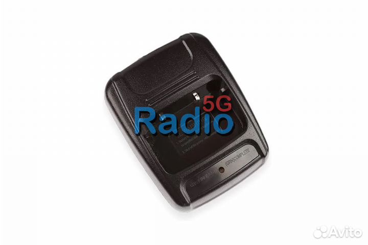 Зарядный стакан для рации Baofeng BF-888S