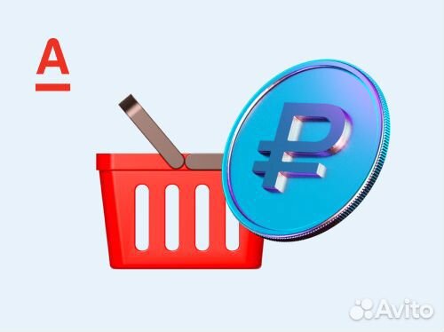 Представитель Банка (Доставка карт)