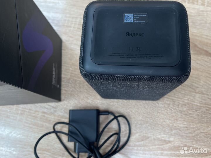 Умная колонка яндекс станция 2 с алисой