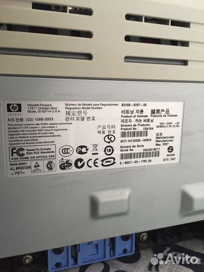 Принтер лазерный HP LaserJet 1018