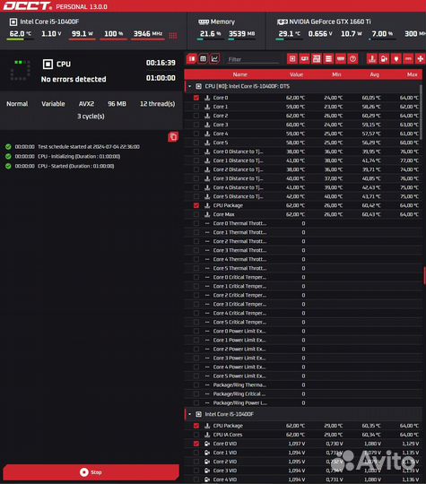 Процессор Intel Core i5-10400F