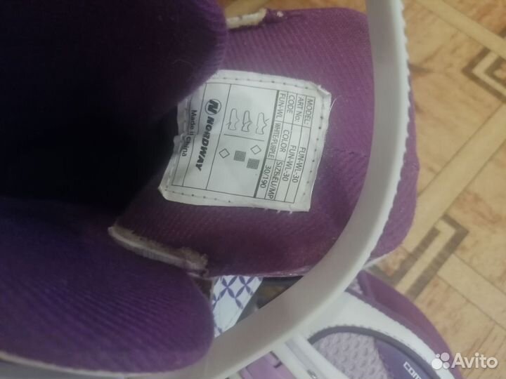 Коньки детские Nordway 30-33