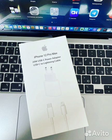 Быстрая зарядка для iPhone 20w