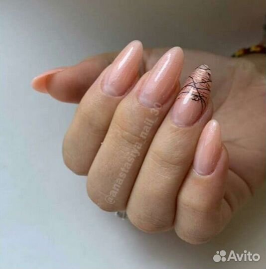 Маникюр/педикюр