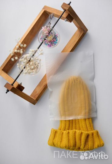 Пакеты Зип лок 25х30cm с замком