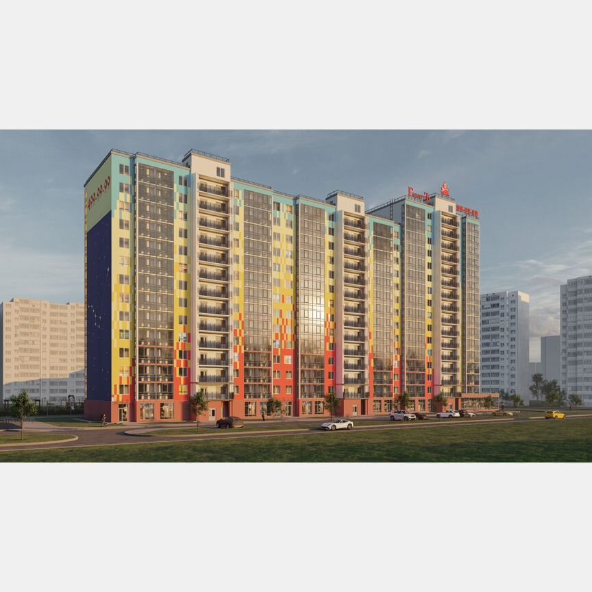 2-к. квартира, 58,6 м², 9/15 эт.