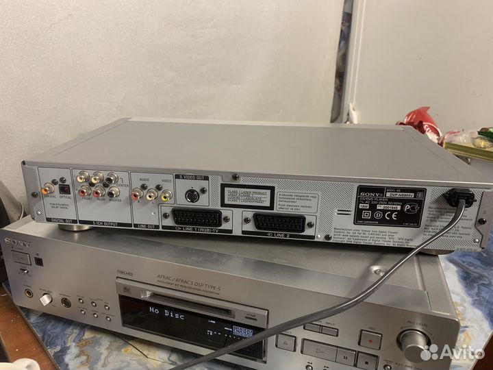 DVD-проигрыватель Sony DVP-NS905V/S