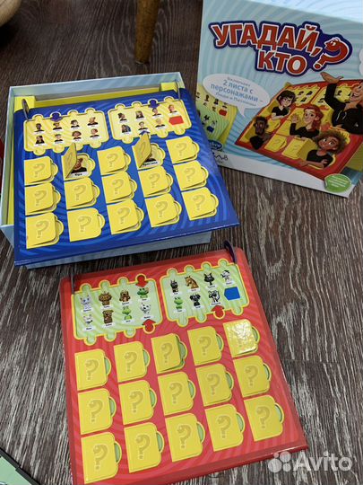 Настольные игры Монополия и Угадай кто