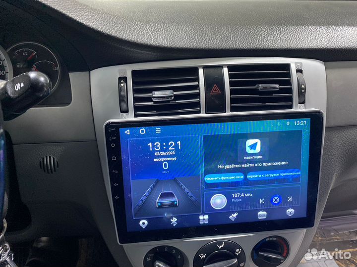 Мультимедиа Android на Шевроле Лачети
