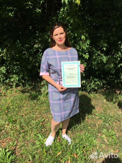 Репетитор по русскому языку