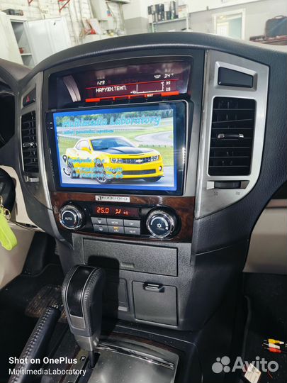 Магнитола для Mitsubishi Pajero 4