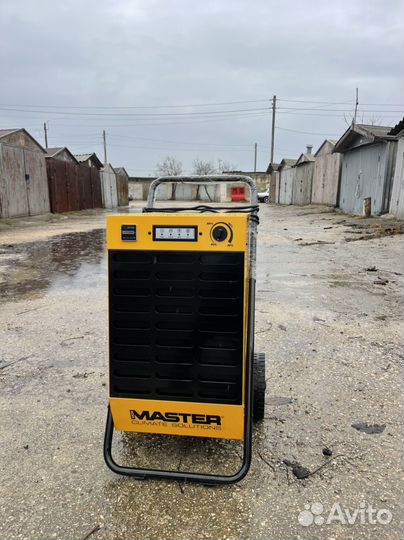 Осушитель воздуха Master-Pro
