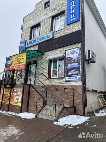 Поддон двигателя ваз приора/калина2110 новый