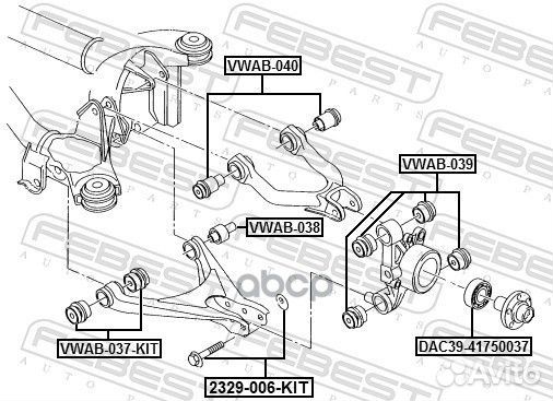 Болт с эксцентриком (ремкомплект);audi A6/avant