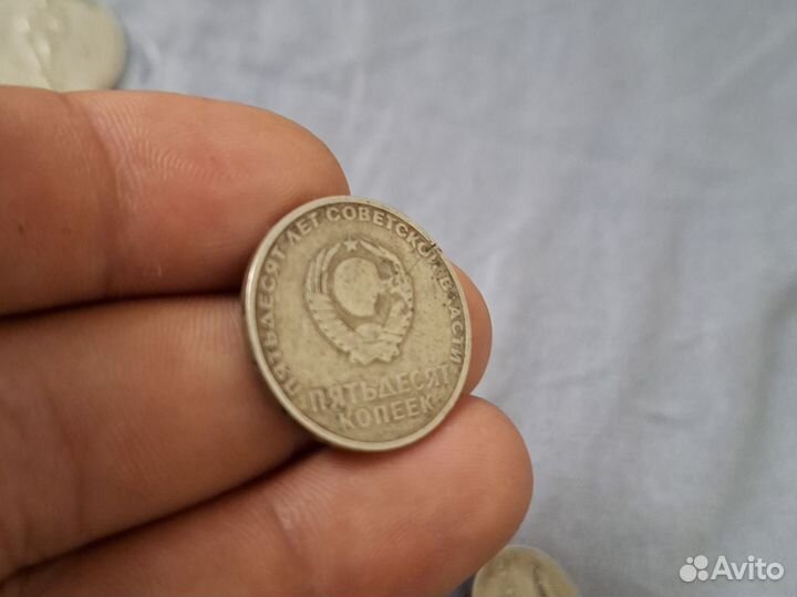 Монеты СССР