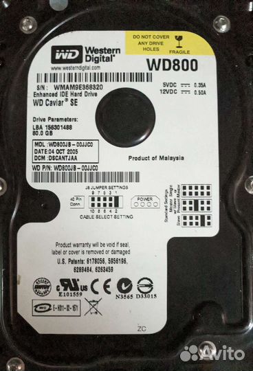 Жесткие диски SATA ide