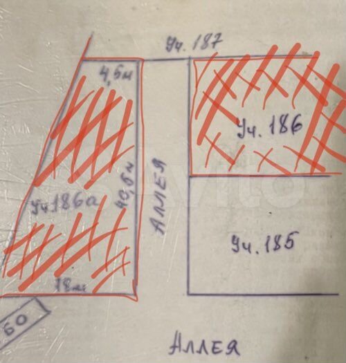 Дача 50 м² на участке 4 сот.