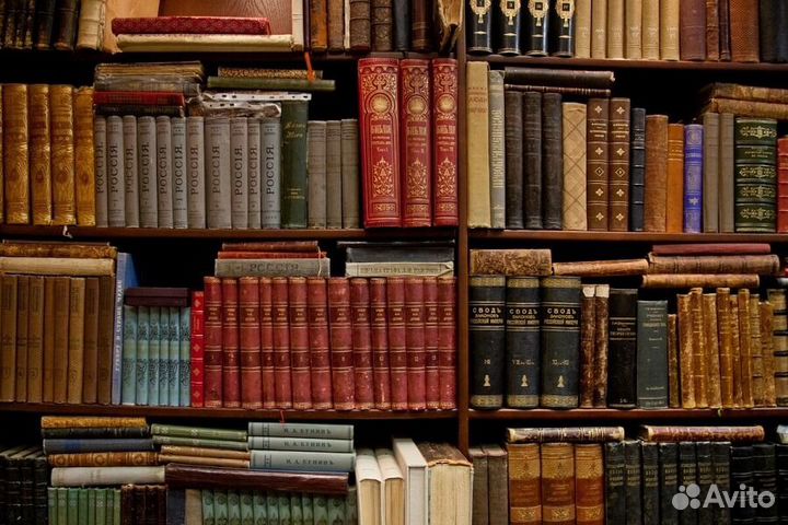 Советские букинистические книги ч.4