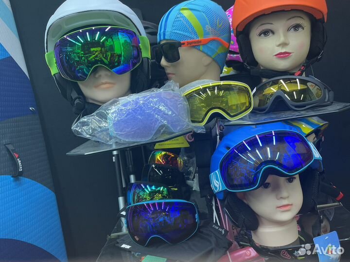 Маска горнолыжная разные