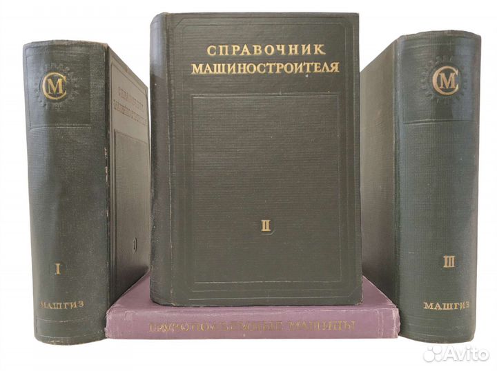 Учебная и техническая литература