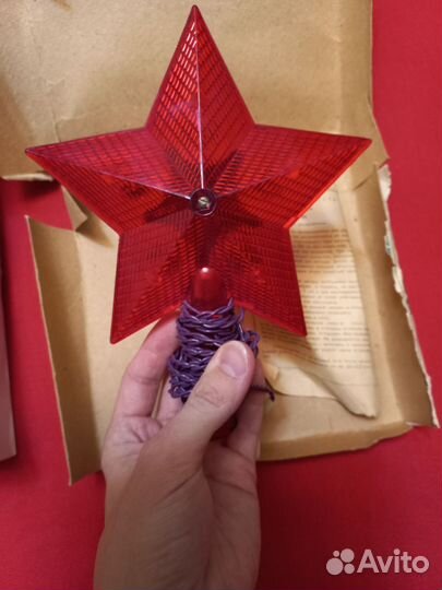 Елочная гирлянда СССР