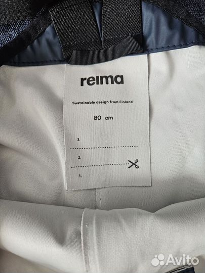 Комплект от дождя reima 80+6