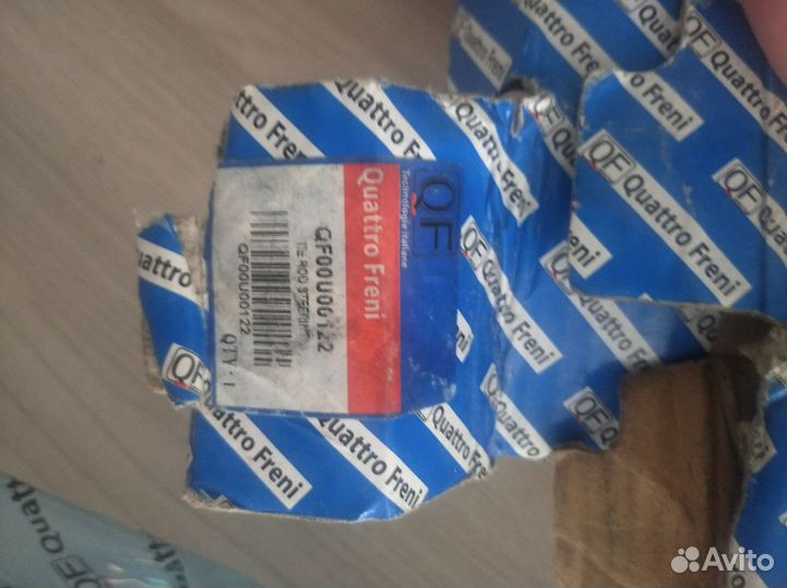 Рулевая тяга на Nissan almera, primera p12