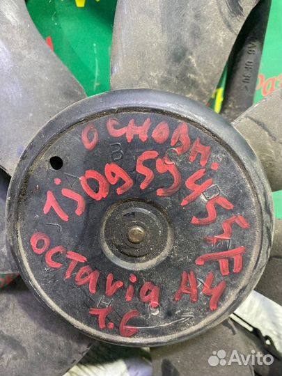 Диффузор вентилятор охлаждения Skoda Oktavia A4