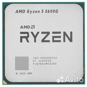 Amd ryzen 5 5600 g с Кулером DeepCool
