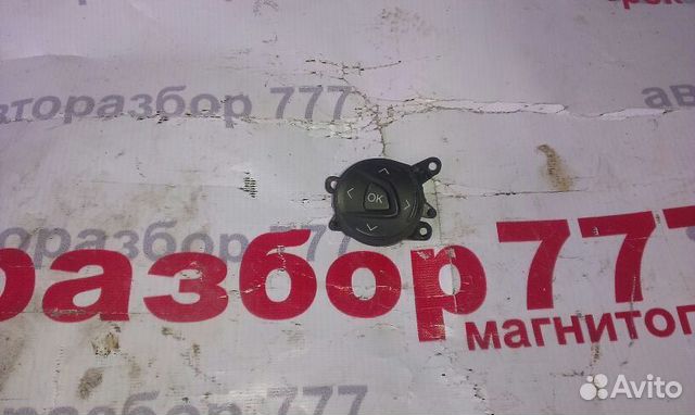 Кнопка мультируля Ford focus 3 AM5T14K147AA