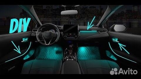 Подсветка салона