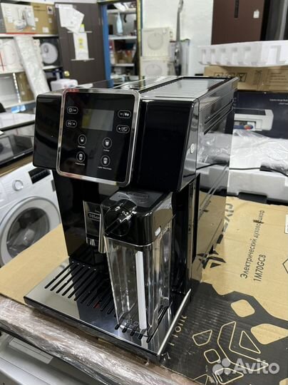 De'Longhi Perfecta evo