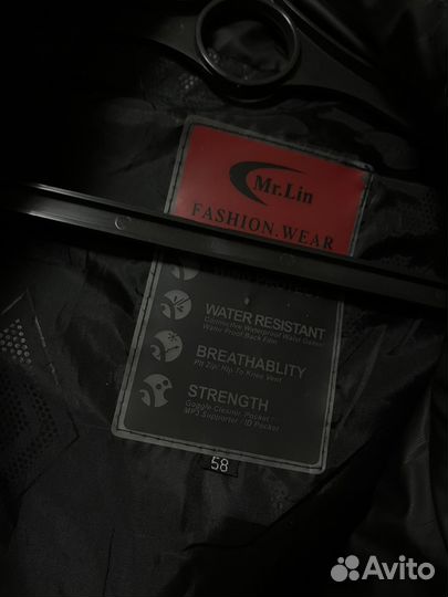 Куртка мужская пуховик 58