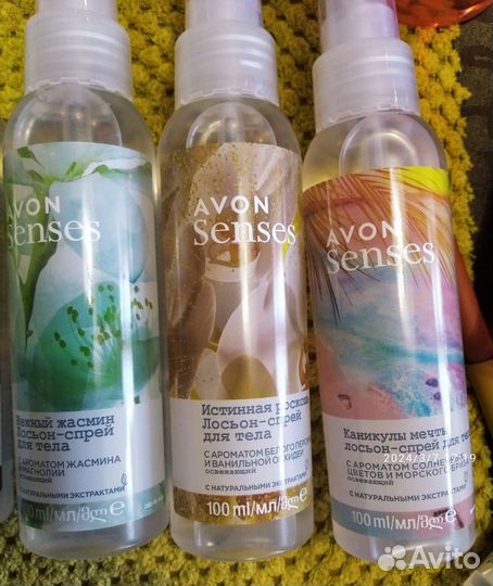 Лосьон - спрей для тела Avon