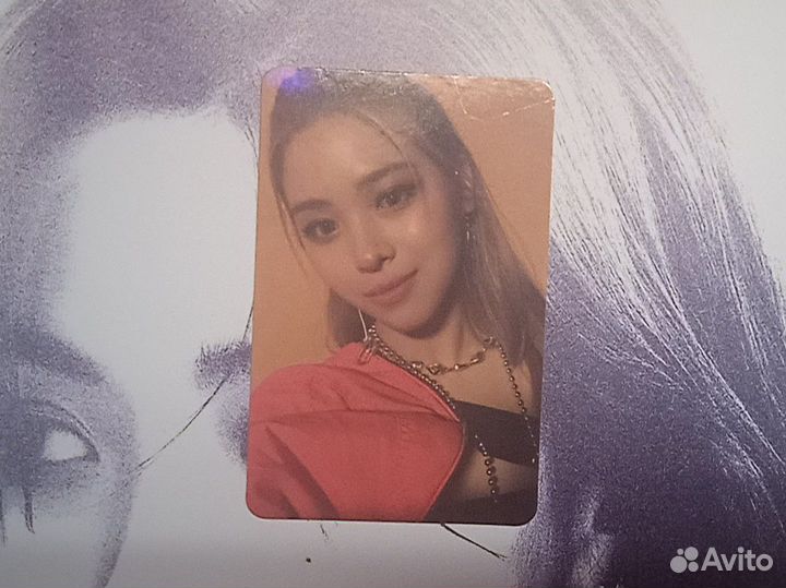 Карта рюджин, itzy ryujin guess who