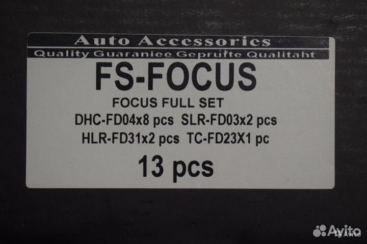 Ford Focus 1999-204г. хромированные накладки