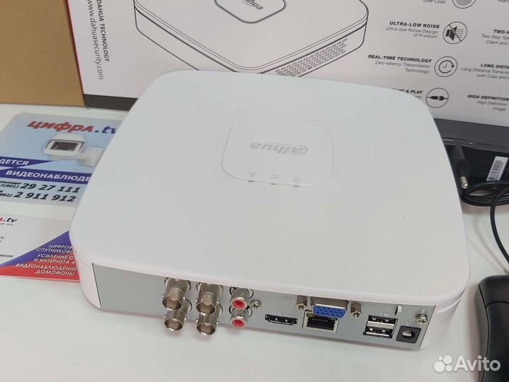 Комплект видеонаблюдения 4 Мп Dahua 1 камера