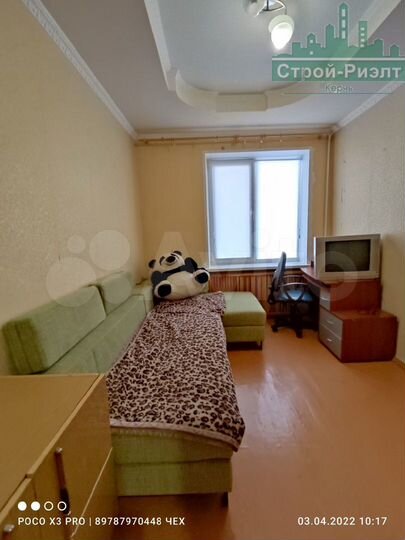 2-к. квартира, 44 м², 1/2 эт.
